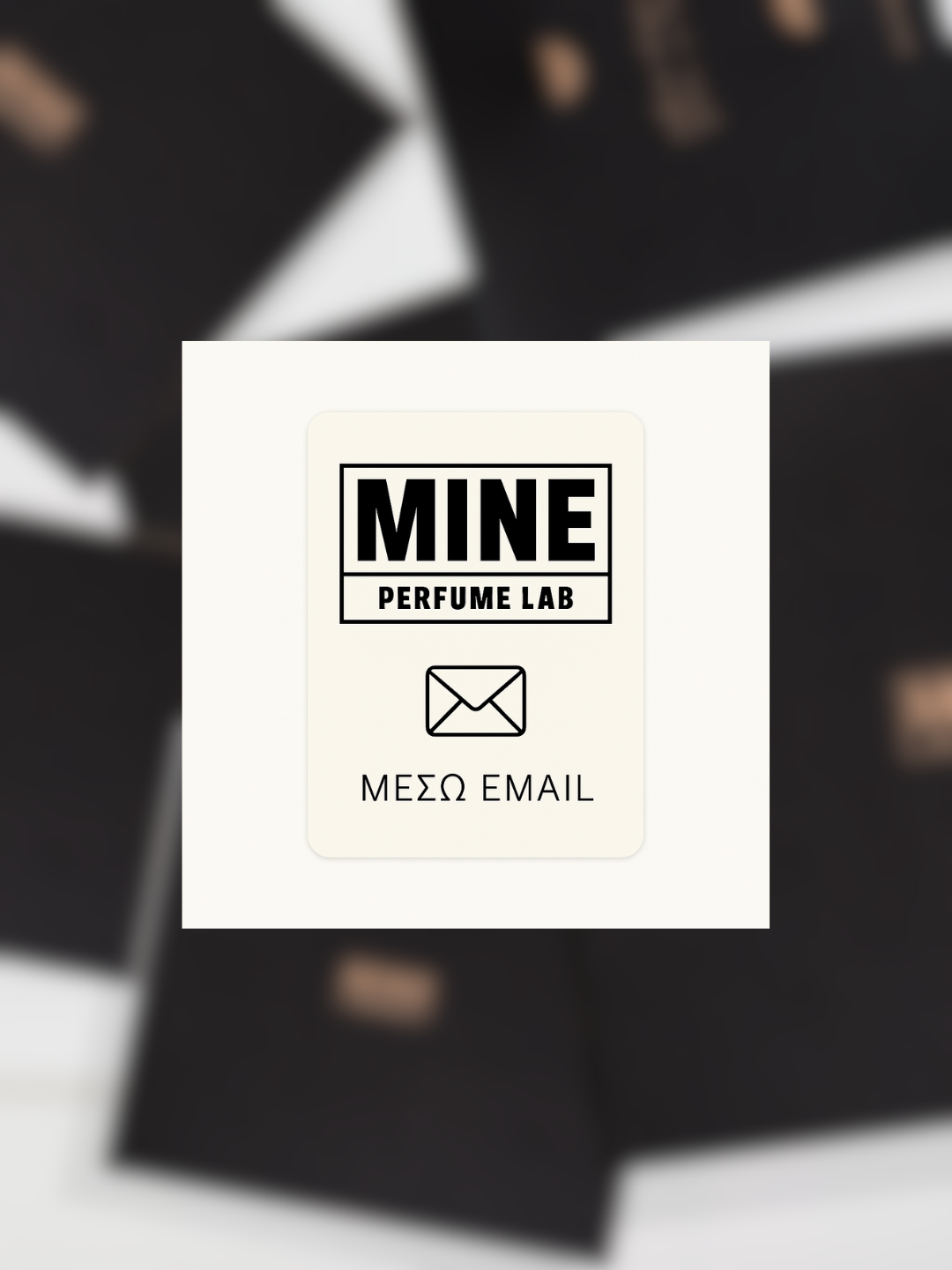 Gift Card - Digital